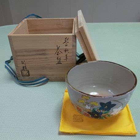 A 74 茶道 茶碗     乾山秋草・閑粋作  ( 新品未使用品 ) Amazon.co.jp: A 74 茶道 茶碗 乾山秋草閑粋作 (品) : ホーム